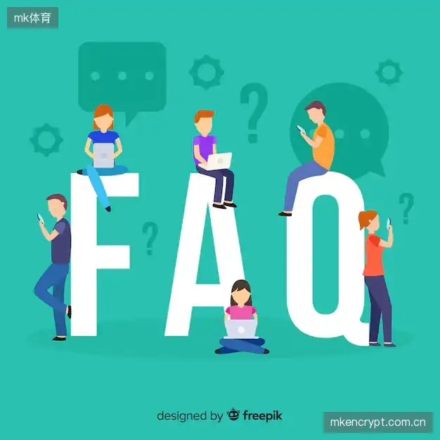 直播帮助中心